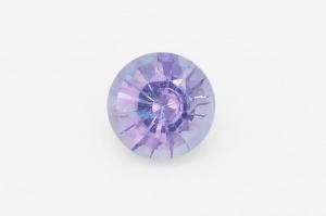 Фиолетовая Шпинель  0.30 карат
